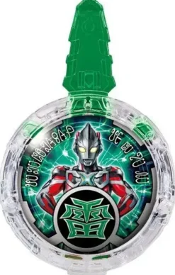 Ultraman R/B: DX R/B Crystals Set 02