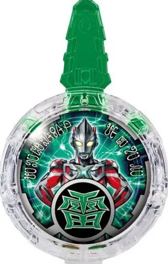 Ultraman R/B: DX R/B Crystals Set 02