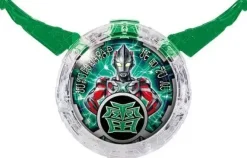 Ultraman R/B: DX R/B Crystals Set 02