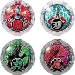 Ultraman R/B: DX R/B Crystals Set 01