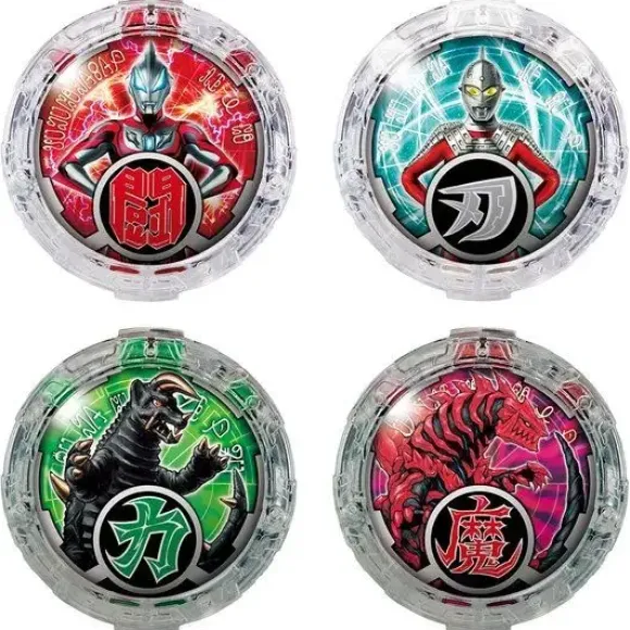 Ultraman R/B: DX R/B Crystals Set 01