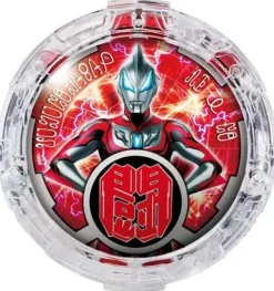 Ultraman R/B: DX R/B Crystals Set 01