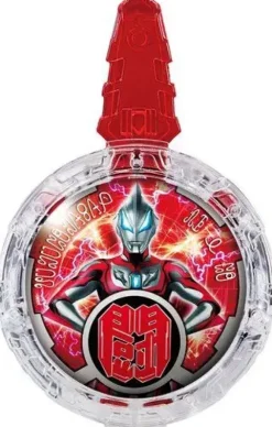 Ultraman R/B: DX R/B Crystals Set 01