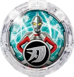 Ultraman R/B: DX R/B Crystals Set 01