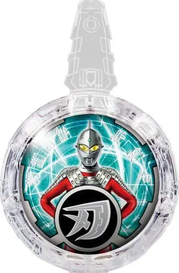 Ultraman R/B: DX R/B Crystals Set 01
