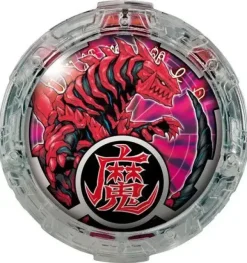 Ultraman R/B: DX R/B Crystals Set 01