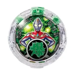 Ultraman R/B: DX R/B Crystals Set 04