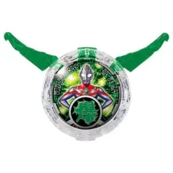 Ultraman R/B: DX R/B Crystals Set 04