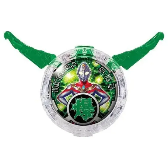 Ultraman R/B: DX R/B Crystals Set 04