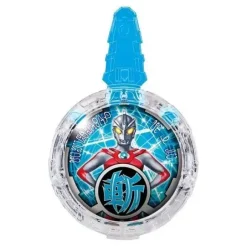 Ultraman R/B: DX R/B Crystals Set 04