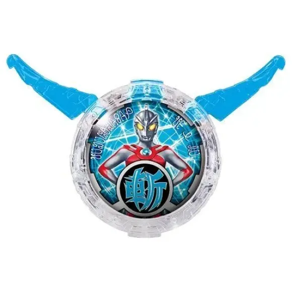 Ultraman R/B: DX R/B Crystals Set 04