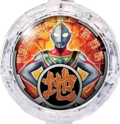 Ultraman R/B: Gashapon R/B Crystal Vol.01 1Box 8pcs