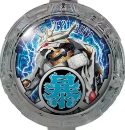 Ultraman R/B: Gashapon R/B Crystal Vol.01 1Box 8pcs