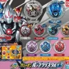 Ultraman R/B: Gashapon R/B Crystal Vol.03: 1Box (8pcs)