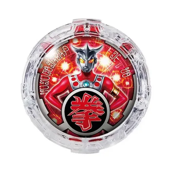 Ultraman R/B: Gashapon R/B Crystal Vol.03: 1Box (8pcs)