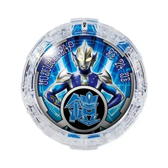 Ultraman R/B: Gashapon R/B Crystal Vol.03: 1Box (8pcs)