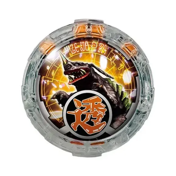 Ultraman R/B: Gashapon R/B Crystal Vol.03: 1Box (8pcs)