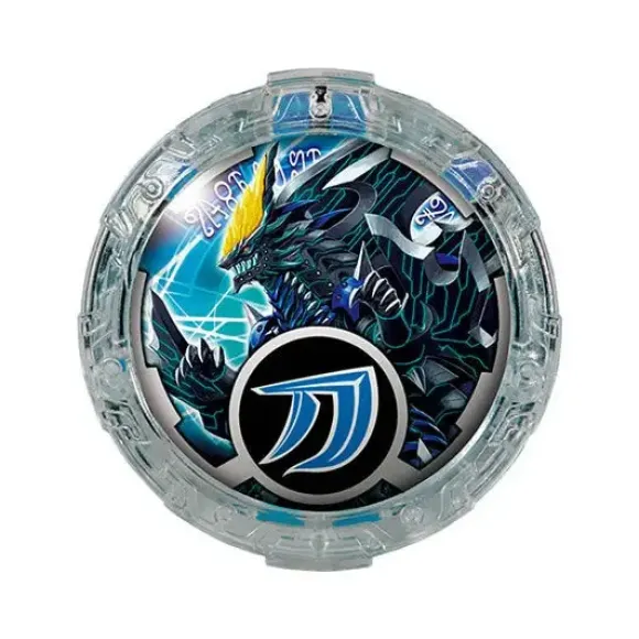 Ultraman R/B: Gashapon R/B Crystal Vol.03: 1Box (8pcs)