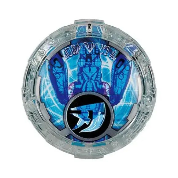Ultraman R/B: Gashapon R/B Crystal Vol.03: 1Box (8pcs)