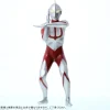 Ultraman (Shin Ultraman) General Distribution Version