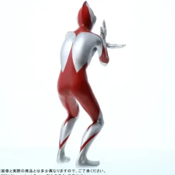 Ultraman (Shin Ultraman) General Distribution Version