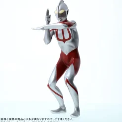 Ultraman (Shin Ultraman) General Distribution Version