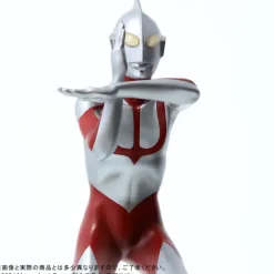Ultraman (Shin Ultraman) General Distribution Version