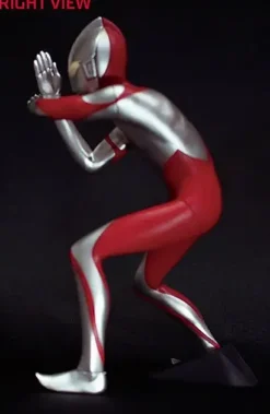 1/6 Ultraman (Shin Ultraman) Specium Ray High Grade Ver.
