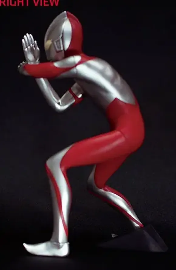 1/6 Ultraman (Shin Ultraman) Specium Ray High Grade Ver.