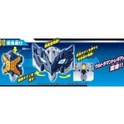 Ultraman Taiga: DX Tregear Eye