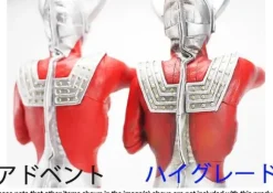 1/6 Ultraman Taro High Grade