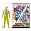 Ultraman Teo Special Soft Vinyl Figure & Two Great Ultra Hero Super Encyclopedia Set