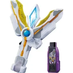 Ultraman Trigger: DX Guts Sparklens