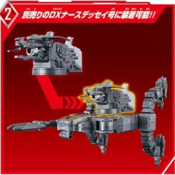 Ultraman Trigger: Live Camera Head for DX Nurse Dessey