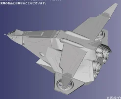 Ultraman 80 UGM Main Fighter Silver Gull Plastic Model Kit