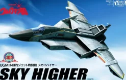 Ultraman 80 UGM Multipurpose Jet Fighter Sky Higher
