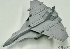 Ultraman 80 UGM Multipurpose Jet Fighter Sky Higher