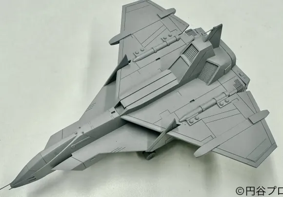 Ultraman 80 UGM Multipurpose Jet Fighter Sky Higher