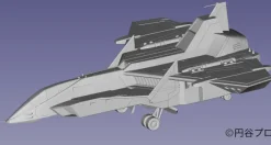 Ultraman 80 UGM Multipurpose Jet Fighter Sky Higher