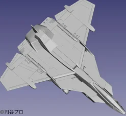 Ultraman 80 UGM Multipurpose Jet Fighter Sky Higher