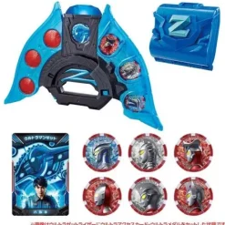 Ultraman Z: DX Ultraman Z Strongest Narikiri Set