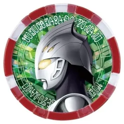 Ultraman Z: DX Ultra Medals Ultra Legend Set #01