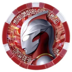 Ultraman Z: DX Ultra Medals Ultra Legend Set #01