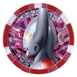Ultraman Z: DX Ultra Medals Ultra Legend Set #02