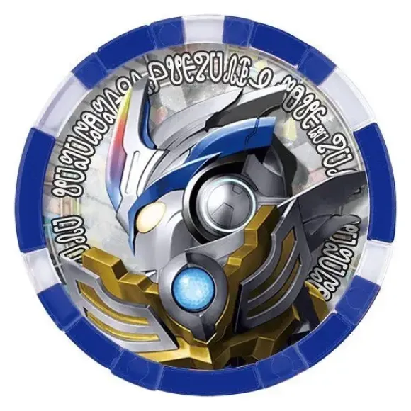 Ultraman Z: DX Ultra Medal Ultra Legend Set EX03