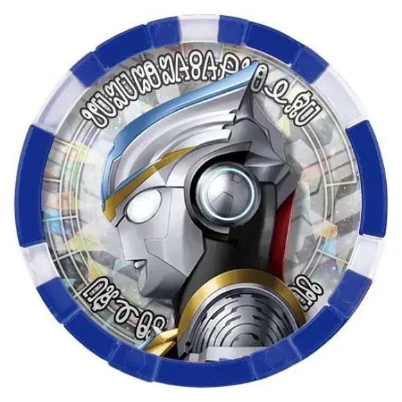 Ultraman Z: DX Ultra Medal Ultra Legend Set EX03