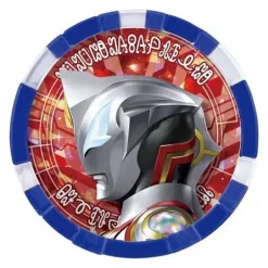 Ultraman Z: DX Ultra Medal Ultra Legend Set EX03
