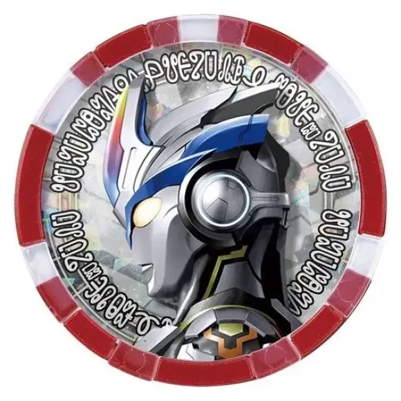 Ultraman Z: DX Ultra Medal Ultra Legend Set EX02