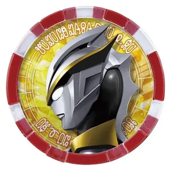 Ultraman Z: DX Ultra Medal Ultra Legend Set EX02