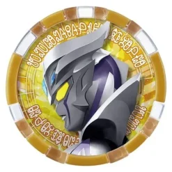 Ultraman Z: DX Ultra Medal Ultraman Z Delta Rise Claw Set